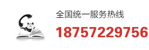 �o(w��)�S����ݔ�͙C(j��)�~Ƭ�N(xi��o)���Ԓ(hu��)